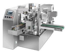 包裝(zhuang)機械(xie)