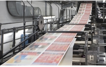 廈門(men)市文(wen)旅局(ju)積極(ji)推動(dong)印刷(shua)業創(chuang)新發(fa)展