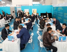 紙業采(cai)購對接會(hui)