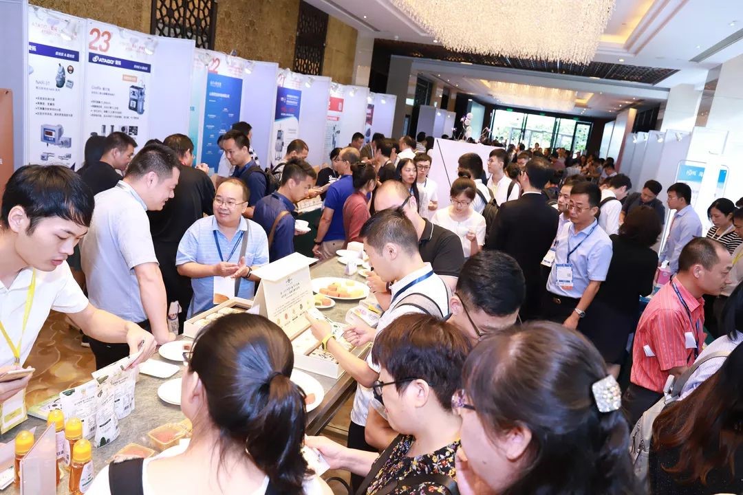 采購(gou)商對接(jie)會