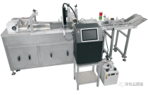 廈(sha)門欣旺(wang)捷亮相(xiang)2023東南印(yin)包展（廈(sha)門）