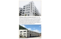 龍(long)港市(shi)傲星(xing)包裝(zhuang)材料(liao)亮相(xiang)2023廈門(men)包裝(zhuang)展