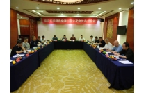 福建省印(yin)刷協會官(guan)宣支持助(zhu)力2023廈門印(yin)刷包裝産(chan)業博覽會(hui)