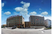 展(zhan)商推薦(jian)|浙江鑫(xin)鑫包裝(zhuang)材料有(you)限公司(si)誠邀您(nin)參觀2023CXPE廈(sha)門包裝(zhuang)展