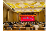 廈(sha)門包裝(zhuang)展組委(wei)會受邀(yao)參加福(fu)建省印(yin)刷協會(hui)第九次(ci)會員代(dai)表大會(hui)