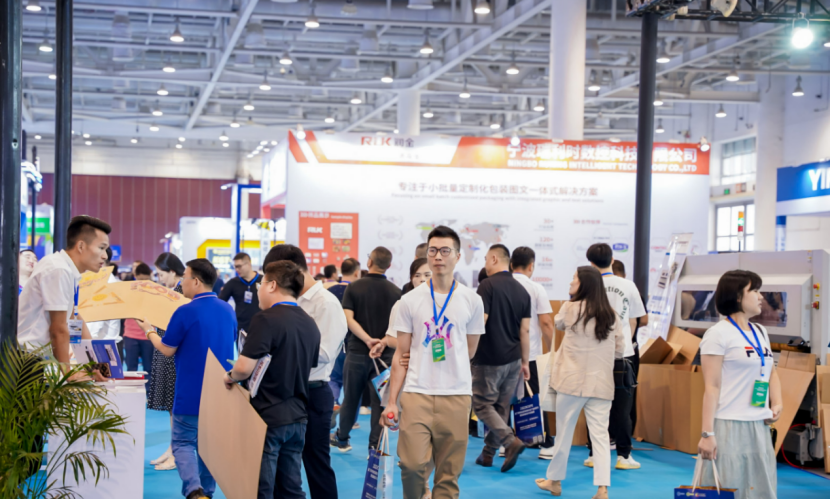 【官宣定檔(dang)】2024東南紙業(ye)創新博覽(lan)會揚帆起(qi)航