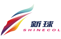 新(xin)球染料(liao)亮相2024CXPE廈(sha)門印包(bao)瓦楞展(zhan)！