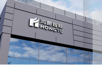 東莞鴻(hong)圖亮相2024CXPE廈(sha)門印包瓦(wa)楞展！