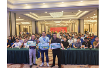 熱烈(lie)祝賀盒(he)小二數(shu)碼紙箱(xiang)工廠開(kai)放日圓(yuan)滿成功(gong)—小産品(pin)也能有(you)自已的(de)品牌！