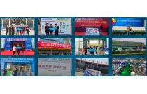 多渠(qu)道 強(qiang)曝光(guang) |2024CXPE廈門(men)印包(bao)展跑(pao)出加(jia)速度(du)！